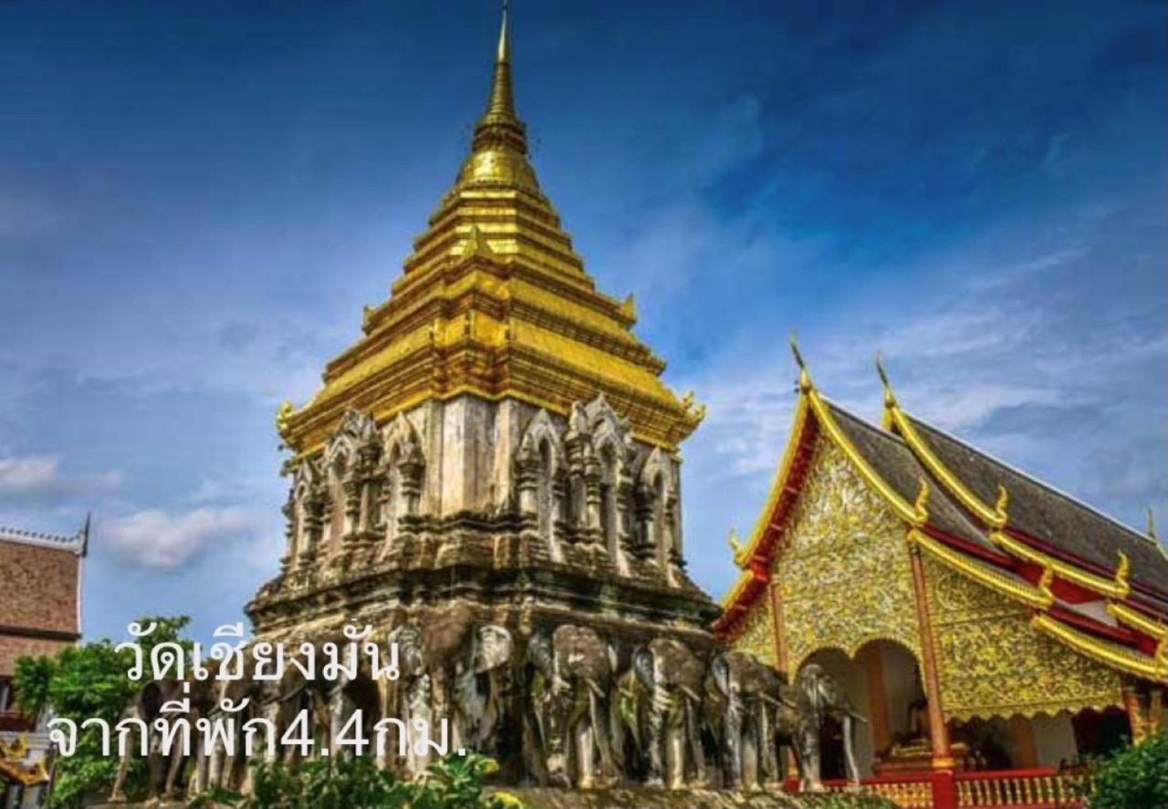 Chiangmai Hometel Chiang Mai Exterior foto